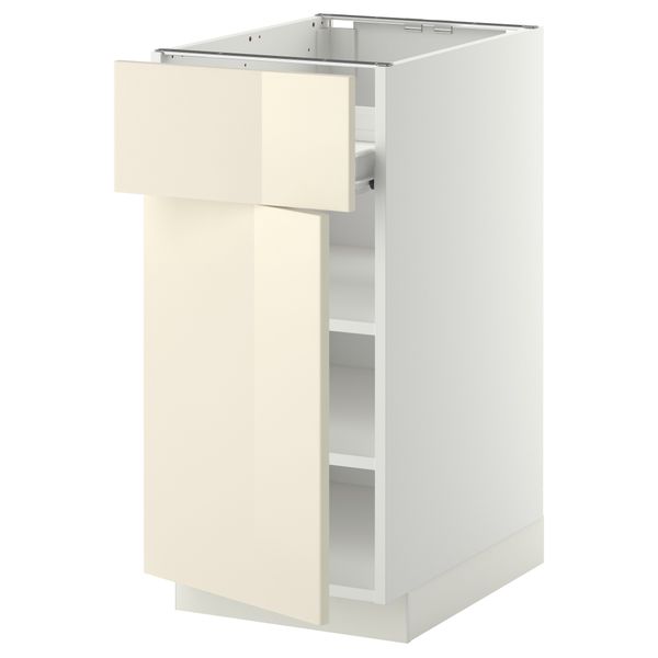 IKEA, вид спереди