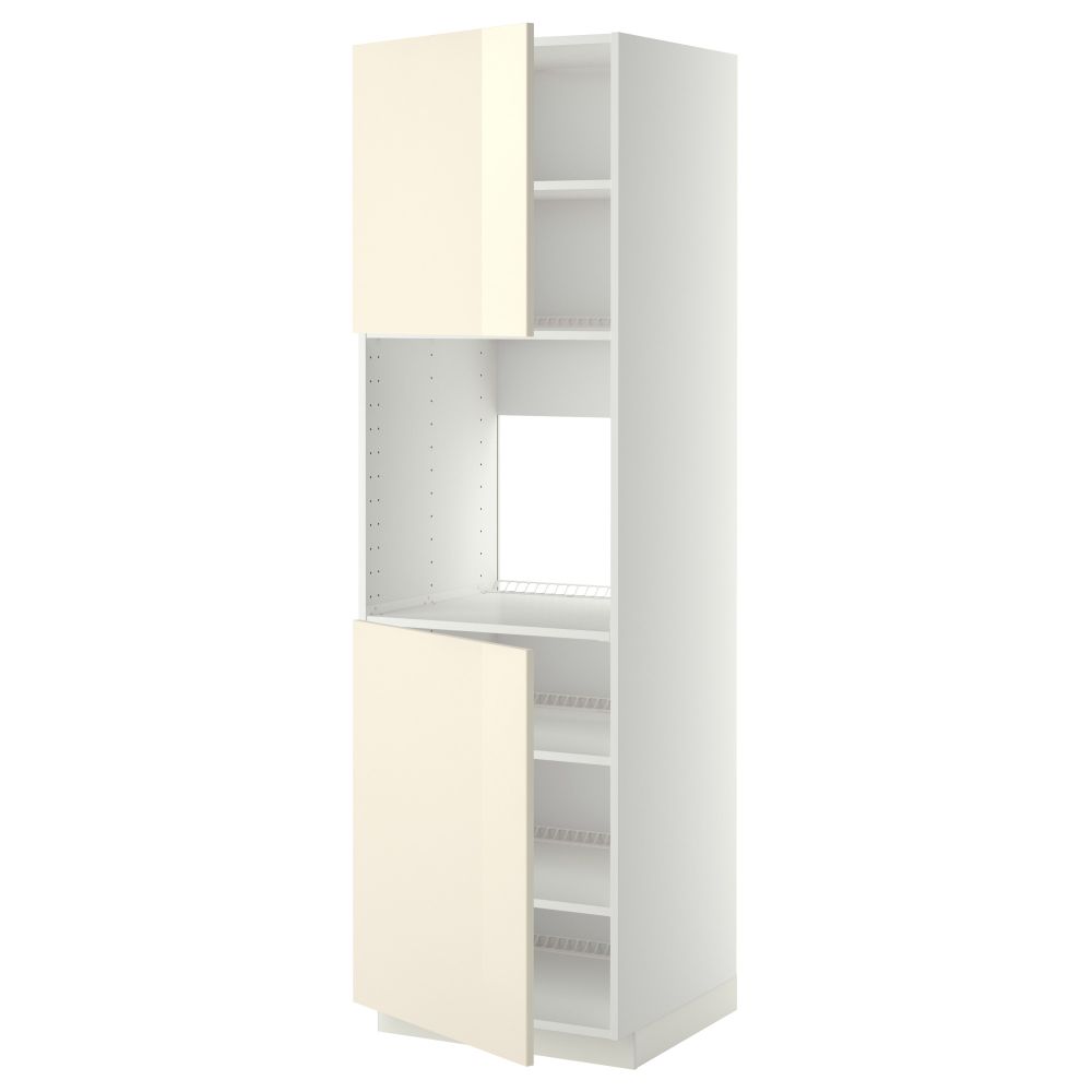 IKEA, вид спереди - схема-чертеж с размерами