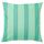 Чехол на подушку, для/дома/улицы, бирюзовый/зеленый 50x50 см IKEA FUNKÖN ФУНКЁН 404.384.57