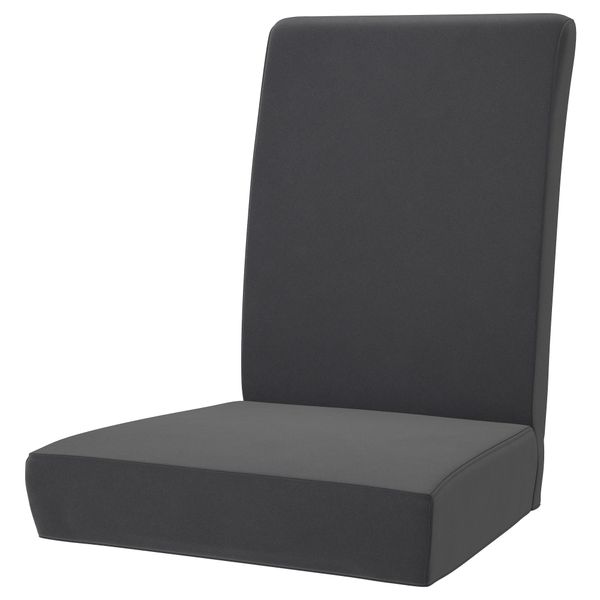 Чехол на стул ХЕНРИКСДАЛЬ, Дьюпарп темно-серый - фото 1