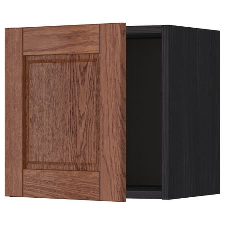 Шкаф навесной МЕТОД, черный, Филипстад коричневый