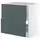 METOD / MAXIMERA Напольный шкаф п/мойку+2фасада/2 ящ