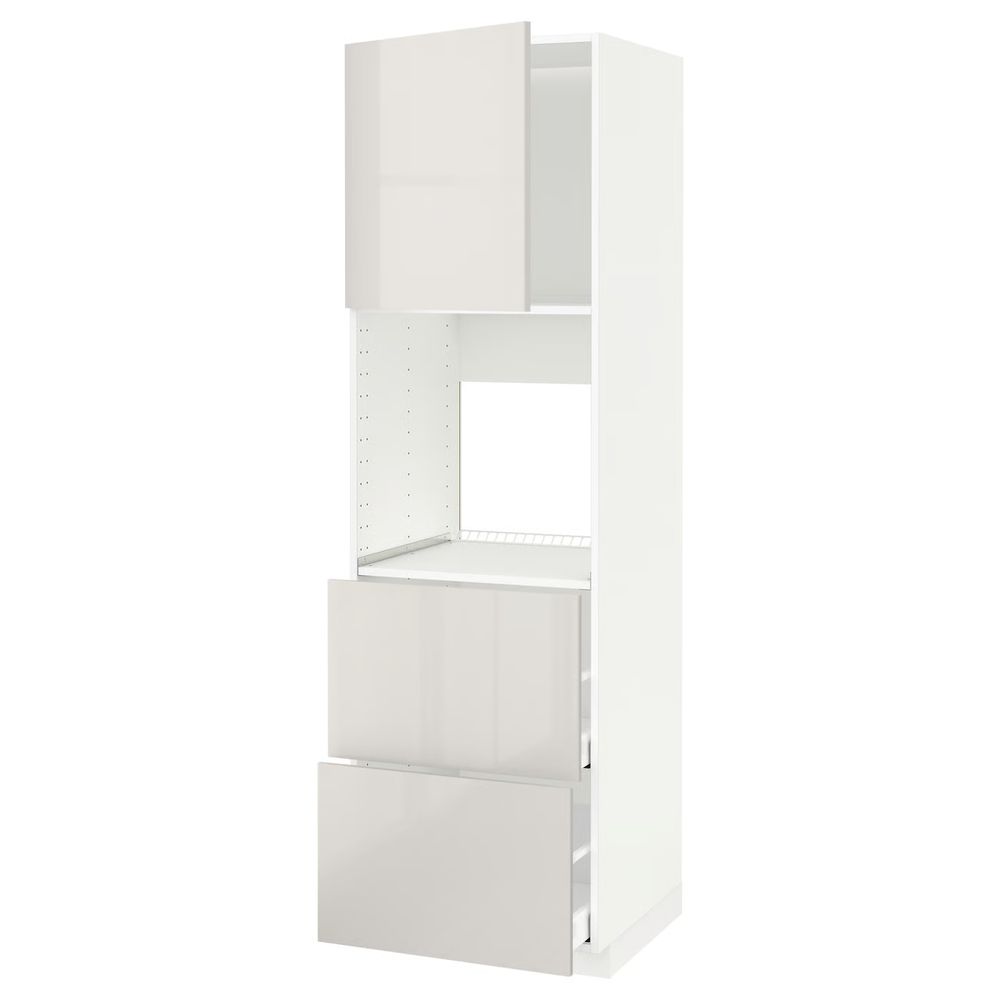 IKEA, вид спереди