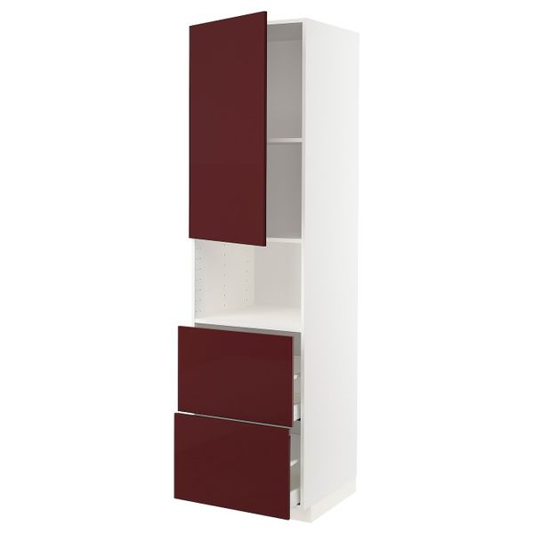 IKEA, вид спереди