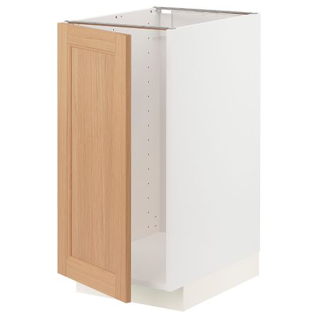 Напольный шкаф под мойку, сорт мусора, 40x60 см, белый IKEA METOD МЕТОД 294.384.30