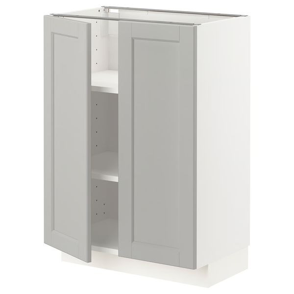 IKEA, вид спереди