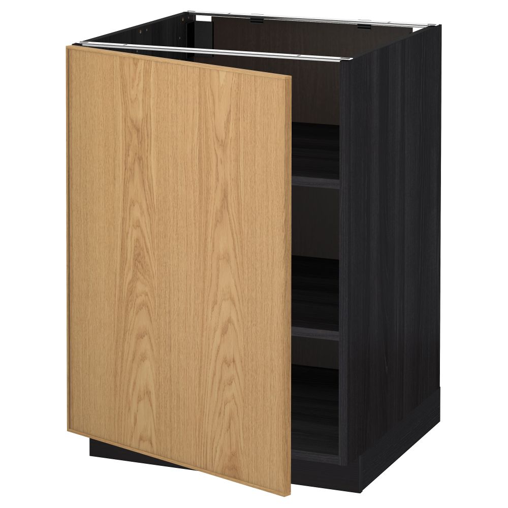 IKEA, вид спереди - схема-чертеж с размерами