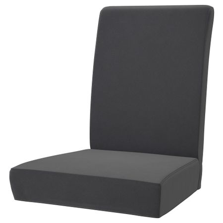 Чехол на стул ХЕНРИКСДАЛЬ, Дьюпарп темно-серый