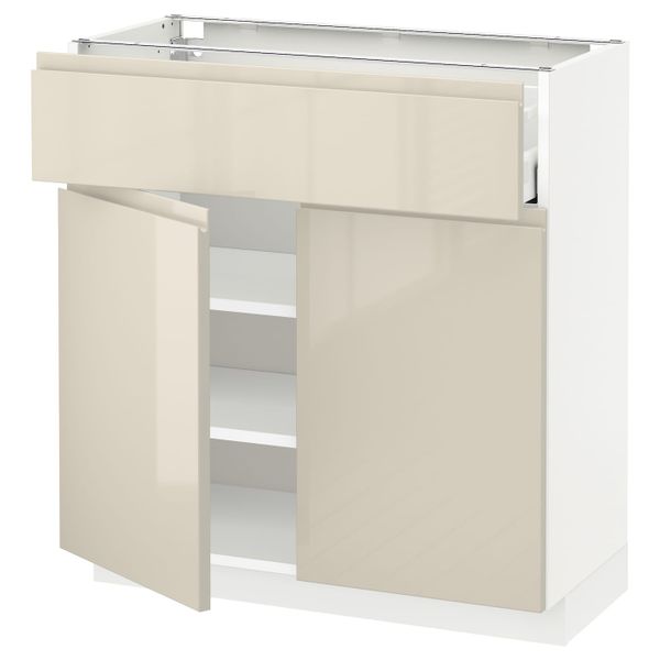 IKEA, вид спереди