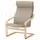 POÄNG Кресло - березовый шпон/Hillared бежевый