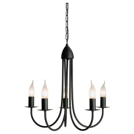 Люстра МОЛНИГ, черный