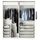 Гардероб, белый, 200x58x236 см IKEA PAX ПАКС 291.284.56