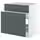 METOD / MAXIMERA Шкаф под мойку+3фасада/2ящика