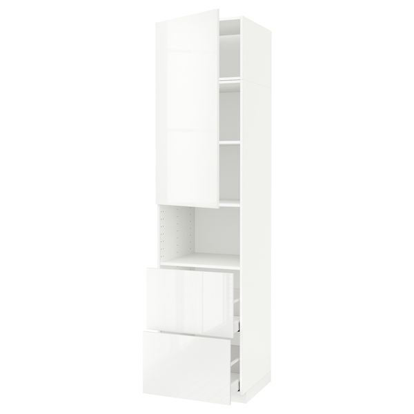 IKEA, вид спереди - схема-чертеж с размерами