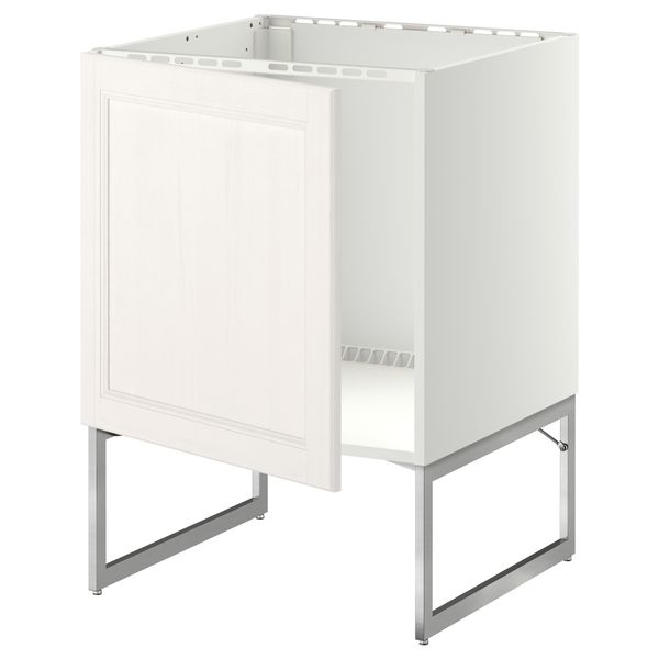 IKEA, вид спереди - схема-чертеж с размерами
