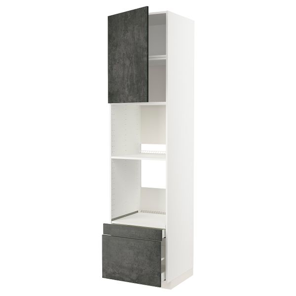 IKEA в интерьере - схема-чертеж с размерами