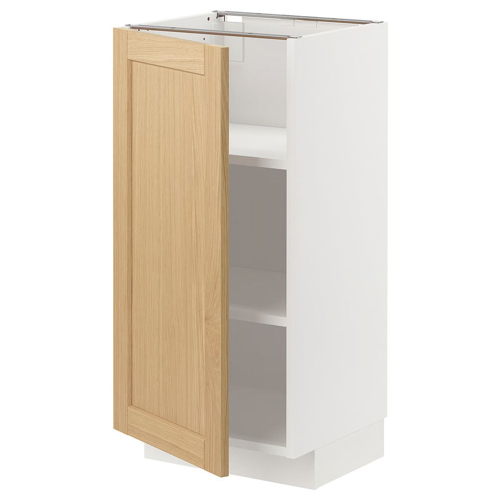IKEA, вид спереди
