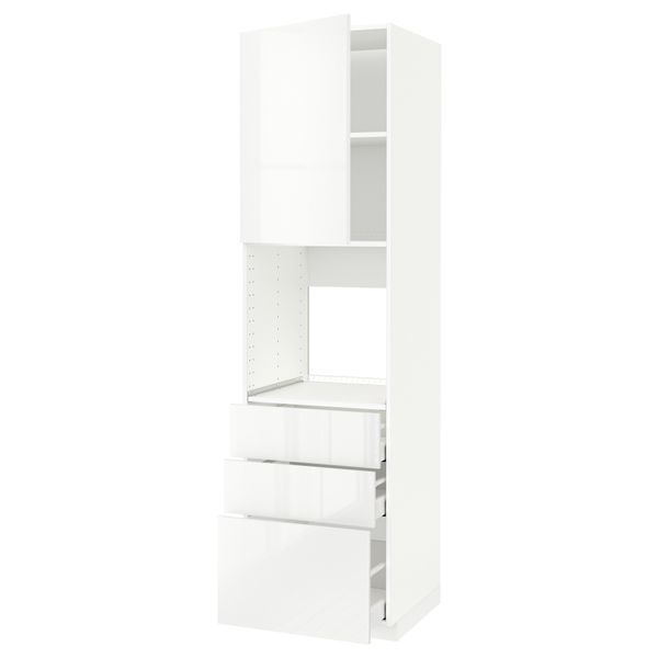 IKEA, вид спереди - схема-чертеж с размерами