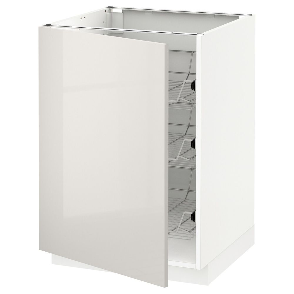IKEA, вид спереди