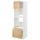 Высокий шкаф для духовки, комбинированный духовка + дверца, 2 ящика IKEA METOD МЕТОД, MAXIMERA МАКСИМЕРА 495.095.20