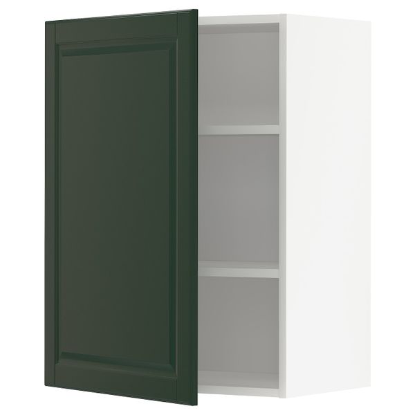 IKEA, вид спереди