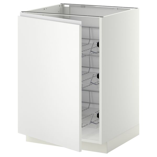 IKEA, вид спереди - схема-чертеж с размерами