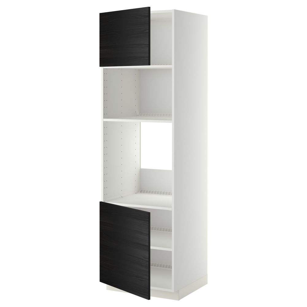 IKEA, вид спереди - схема-чертеж с размерами