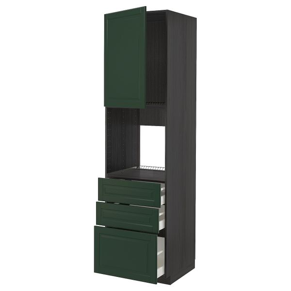 IKEA, вид спереди - схема-чертеж с размерами