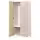 PLATSA Гардероб 2-дверный