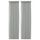 Гардины, 2 шт., белый/серо-зеленый 145x300 см IKEA FJÄDERMOTT ФЬЕДЕРМОТТ 905.045.86