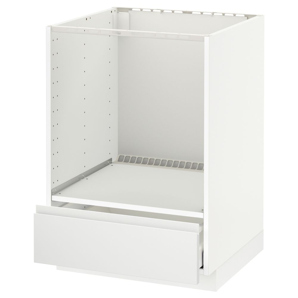IKEA, вид спереди - схема-чертеж с размерами