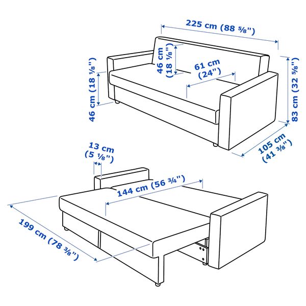 IKEA, дополнительный ракурс