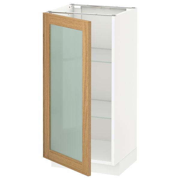 IKEA, вид спереди - схема-чертеж с размерами