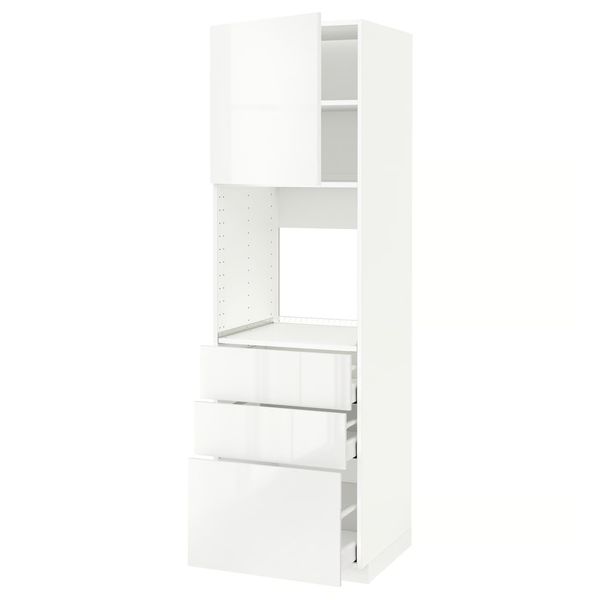 IKEA, вид спереди