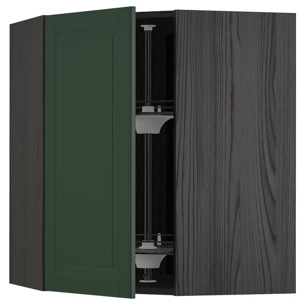 IKEA, вид спереди - схема-чертеж с размерами