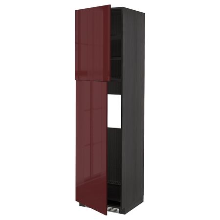 Высокий шкаф для холодильника/2дверцы, черный Калларп/глянцевый темный красно-коричневый 60x60x220 см IKEA МЕТОД 893.281.55