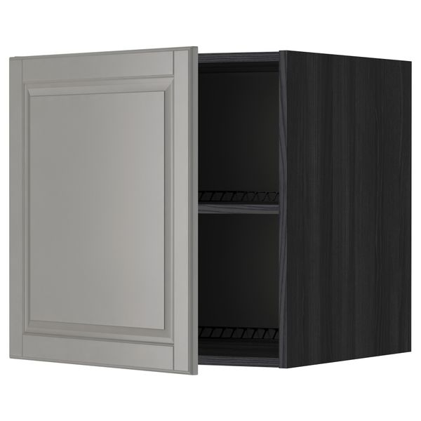 Верхний шкаф на холодильник, морозильник МЕТОД, черный, Будбин серый - схема-чертеж с размерами