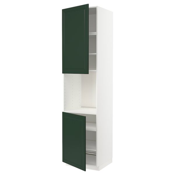 IKEA, вид спереди