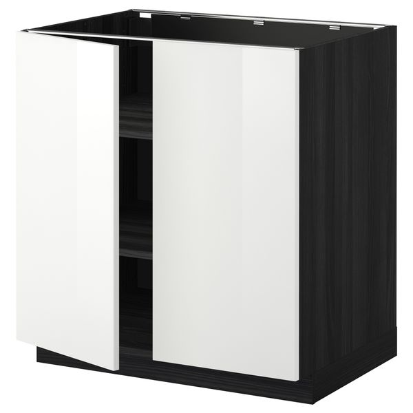 IKEA, вид спереди - схема-чертеж с размерами