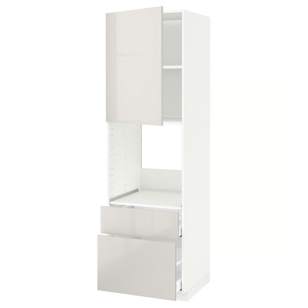 IKEA, вид спереди