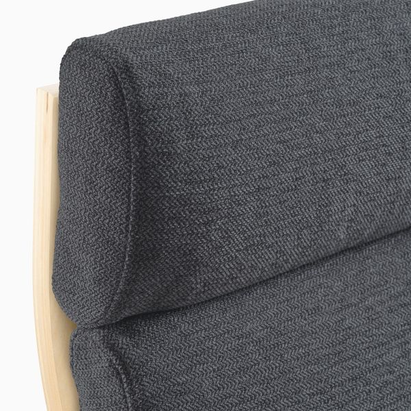 Подушка-сиденье на кресло, Хили темно-серый IKEA POÄNG ПОЭНГ 104.693.89 - схема-чертеж с размерами