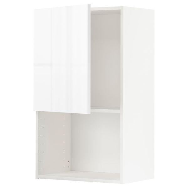 IKEA, вид спереди - схема-чертеж с размерами