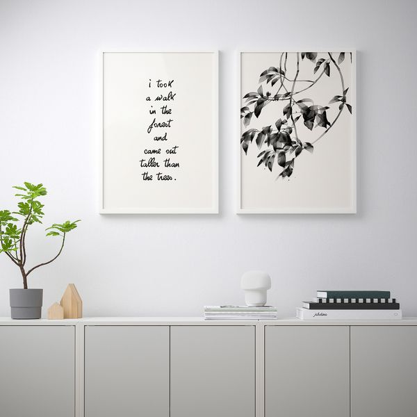 IKEA, дополнительный ракурс