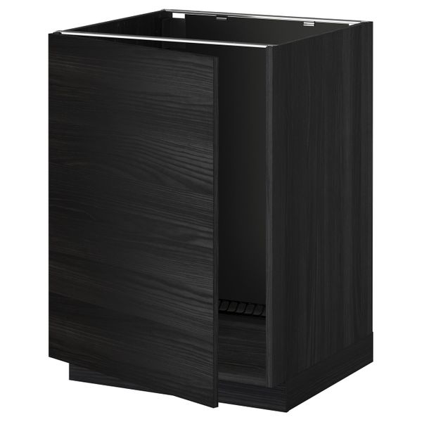 IKEA, вид спереди - схема-чертеж с размерами