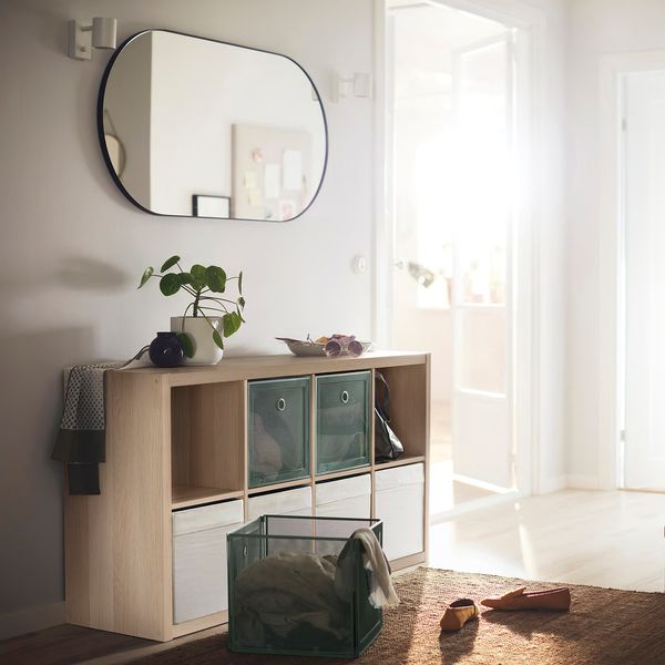 IKEA, дополнительный ракурс