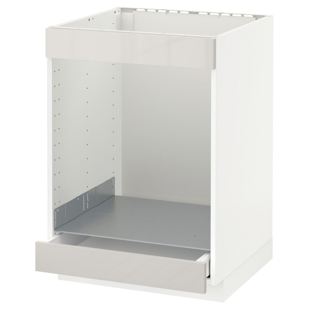 IKEA, вид спереди