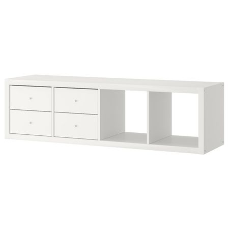 Стеллаж с 2 вставками, белый 42x147 см IKEA KALLAX КАЛЛАКС 292.782.95