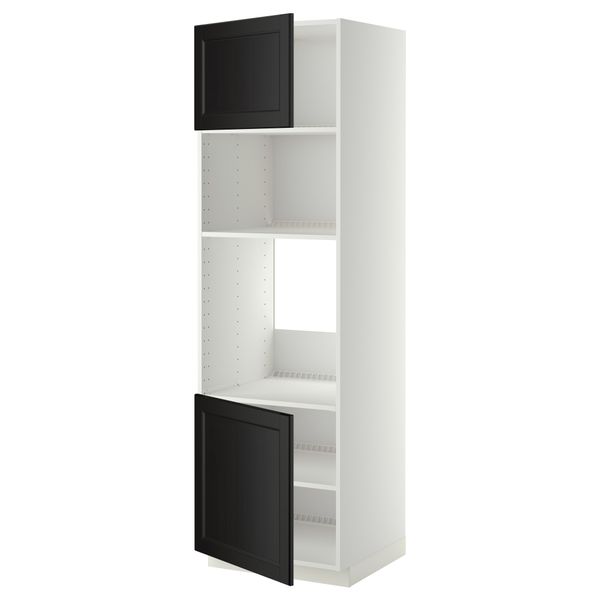 IKEA, вид спереди - схема-чертеж с размерами