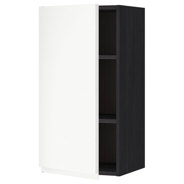 IKEA, вид спереди - схема-чертеж с размерами