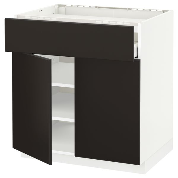 IKEA, вид спереди - схема-чертеж с размерами